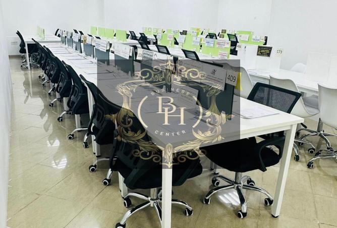 54476198 - Property Image 2