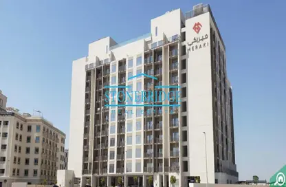 شقة - غرفة نوم - 2 حمامات للايجار في جينيسيس لميراكي - ارجان - دبي