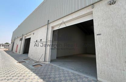 Warehouse - Studio - 1 Bathroom for rent in Industrial Area 1 - Emirates Modern Industrial - Umm Al Quwain
