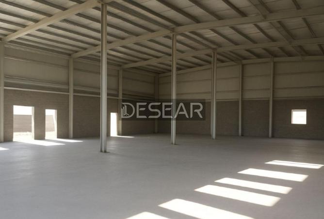 62073843 - صورة العقار 2