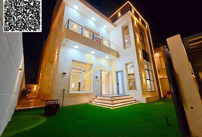 82786968 - صورة العقار 3