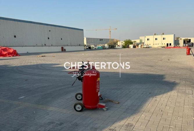 16218370 - صورة العقار 3