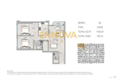 Apartment - 2 Bedrooms - 2 Bathrooms for sale in Azha Views - Al Amerah - Ajman Apartment - 2 Bedrooms - 2 Bathrooms for sale in Azha Views - Al Amerah - Ajman