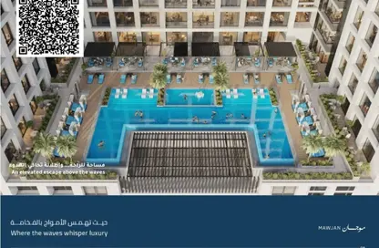 Apartment - 1 Bedroom - 2 Bathrooms for sale in Ajman Corniche Residences - Ajman Corniche Road - Ajman