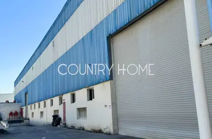 Warehouse - Studio - 1 Bathroom for rent in Freezone South - Jebel Ali Freezone - Jebel Ali - Dubai