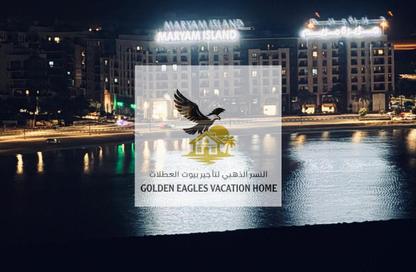 Apartment - 2 Bedrooms - 3 Bathrooms for rent in Beach Tower 2 - Al Khan Lagoon - Al Khan - Sharjah Apartment - 2 Bedrooms - 3 Bathrooms for rent in Beach Tower 2 - Al Khan Lagoon - Al Khan - Sharjah