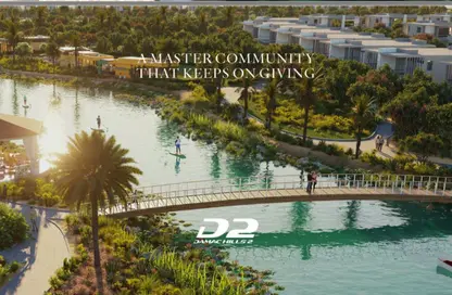 Townhouse - 4 Bedrooms - 5 Bathrooms for sale in Natura - Damac Hills 2 - Dubai