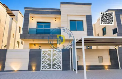 Villa - 5 Bedrooms - 7+ Bathrooms for sale in Al Yasmeen 1 - Al Yasmeen - Ajman