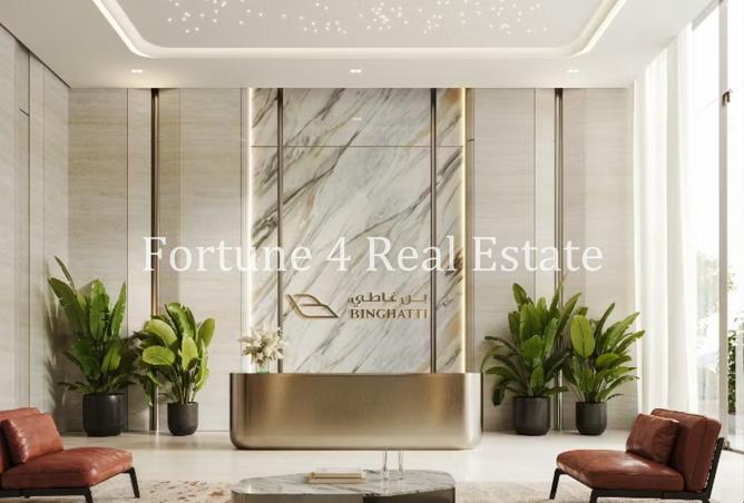 15991441 - صورة العقار 2