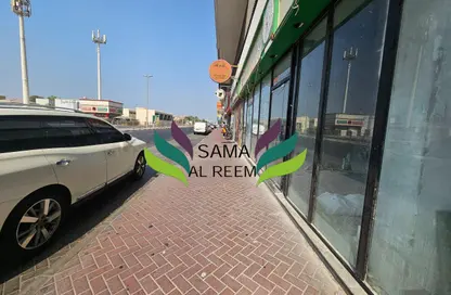 Shop - Studio - 1 Bathroom for rent in Al Khair 3 - Al Satwa - Dubai