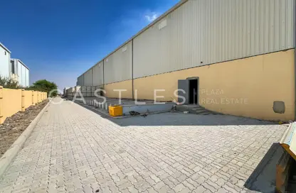 Warehouse - Studio - 4 Bathrooms for rent in Saih Shuaib 2 - Dubai Industrial City - Dubai