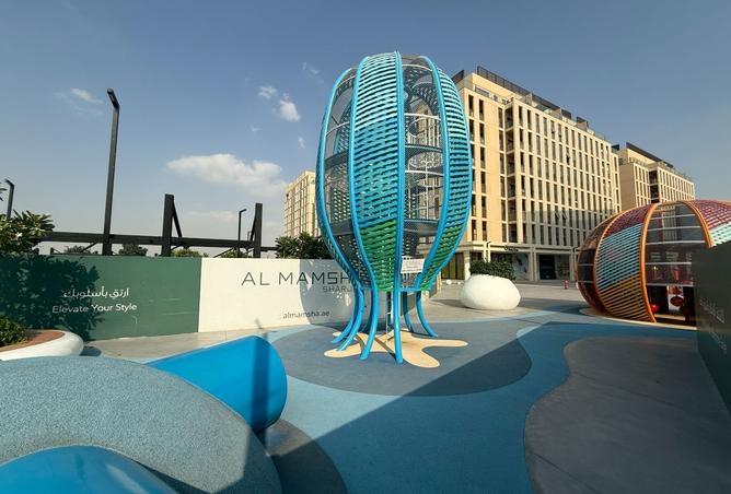 15974057 - صورة العقار 3