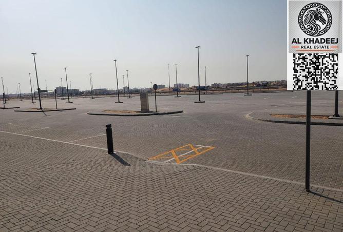 16286259 - صورة العقار 2