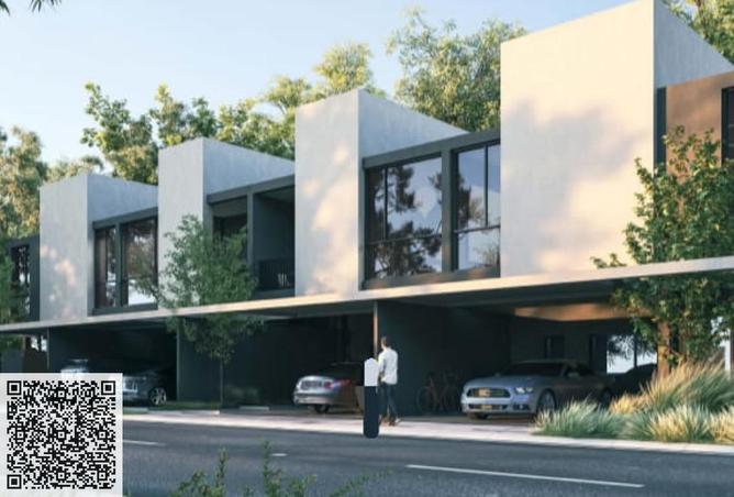 80268010 - صورة العقار 2