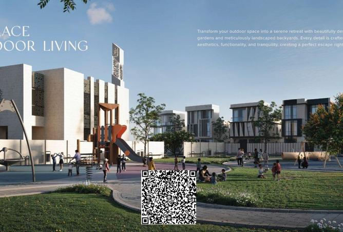 83212953 - صورة العقار 3