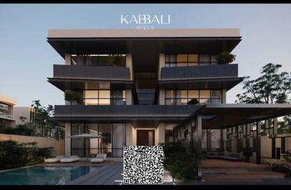 Villa - 5 Bedrooms - 7 Bathrooms for sale in Al Helio 2 - Al Helio - Ajman