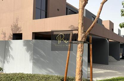 Townhouse - 3 Bedrooms - 4 Bathrooms for sale in Kaya - Masaar - Tilal City - Sharjah
