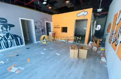 متجر - غرفة نوم - 1 حمام للايجار في غالا جاردن - ارجان - دبي