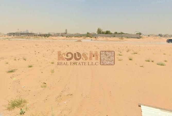 75784473 - صورة العقار 2