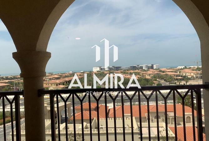 76964346 - صورة العقار 3