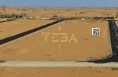 أرض - استوديو للبيع في مبني علي موسى - الصجعة الصناعية - الصجعة - الشارقة أرض - استوديو للبيع في مبني علي موسى - الصجعة الصناعية - الصجعة - الشارقة
