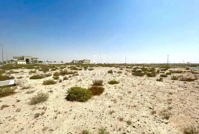 78973267 - صورة العقار 2