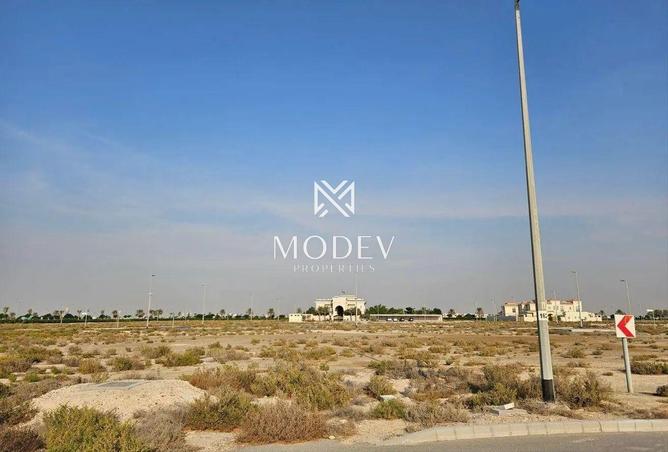 78973267 - صورة العقار 3