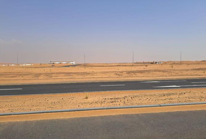 16031705 - صورة العقار 3