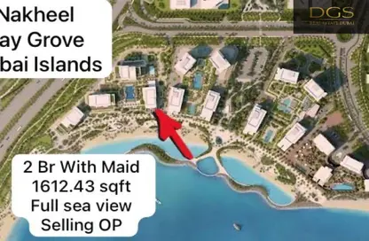 شقة - 2 غرف نوم - 3 حمامات للبيع في Bay Grove Residence 3 - باي جروف ريزيدنس - جزر دبي - دبي