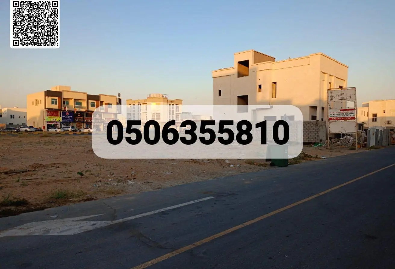 88327567 - الصورة الرئيسية للعقار
