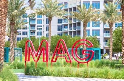 Apartment - 1 Bedroom - 2 Bathrooms for sale in MAG 560 - Mag 5 Boulevard - Residential District - Dubai South (Dubai World Central) - Dubai Apartment - 1 Bedroom - 2 Bathrooms for sale in MAG 560 - Mag 5 Boulevard - Residential District - Dubai South (Dubai World Central) - Dubai