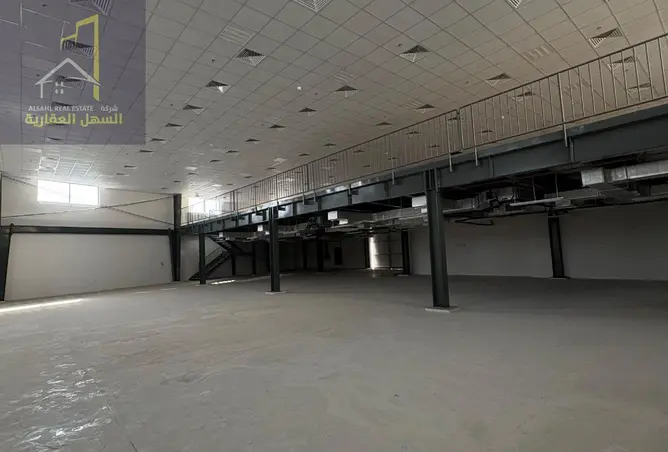 153751240 - صورة العقار 2
