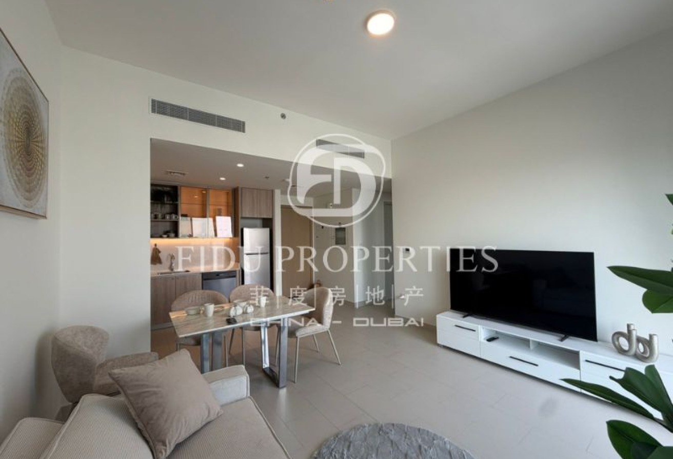 FURNISHED | MULTIPLE CHEQUES | CHILLER FREE