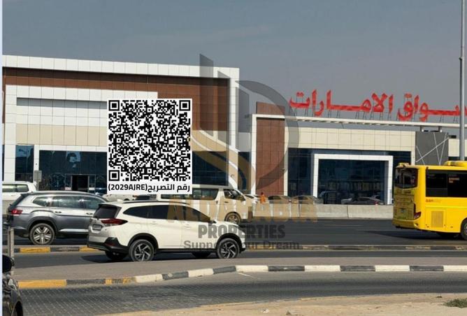 16206988 - صورة العقار 2