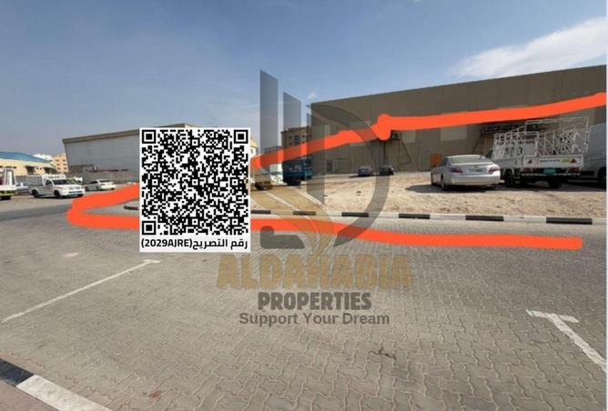 16206988 - صورة العقار 3