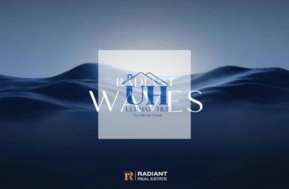 Apartment - Studio - 1 Bathroom for sale in Radiant Waves - Shams Abu Dhabi - Al Reem Island - Abu Dhabi