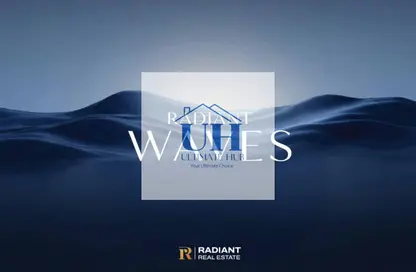 شقة - 1 حمام للبيع في راديانت ويفز - شمس أبوظبي - جزيرة الريم - أبوظبي