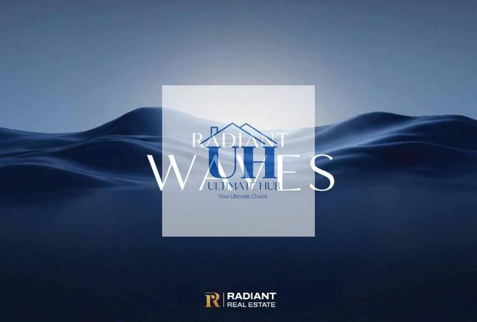 78191148 - الصورة الرئيسية للعقار