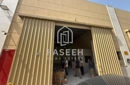 مستودع - استوديو - 1 للإيجار في المنطقة الصناعية 4 - المنطقة الصناعية بالشارقة - الشارقة مستودع - استوديو - 1 للإيجار في المنطقة الصناعية 4 - المنطقة الصناعية بالشارقة - الشارقة