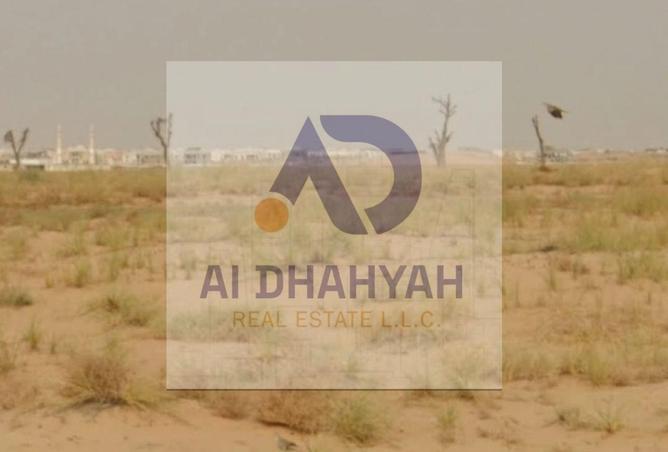 77369857 - صورة العقار 2