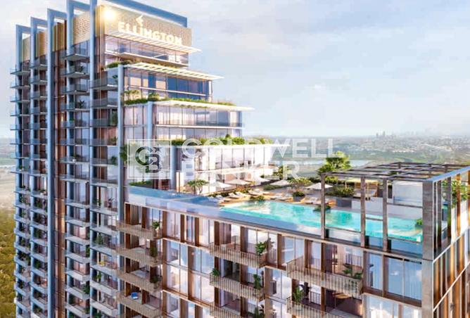 15985493 - الصورة الرئيسية للعقار