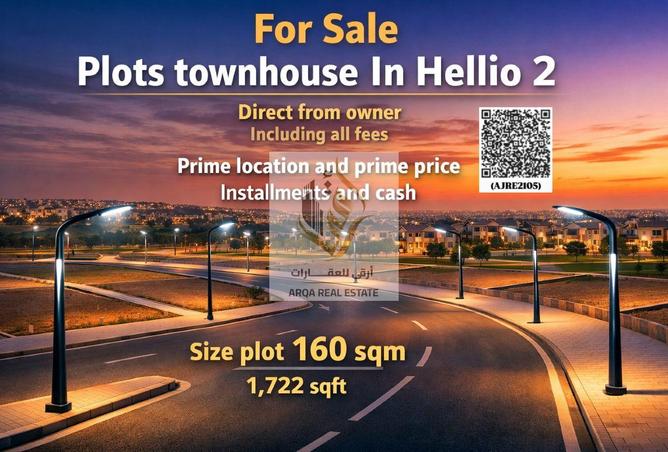 70678600 - Property Image 2