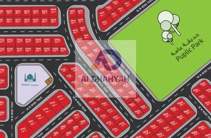 Land - Studio for sale in Rawdat Al Sidr - Al Rowdat Suburb - Sharjah