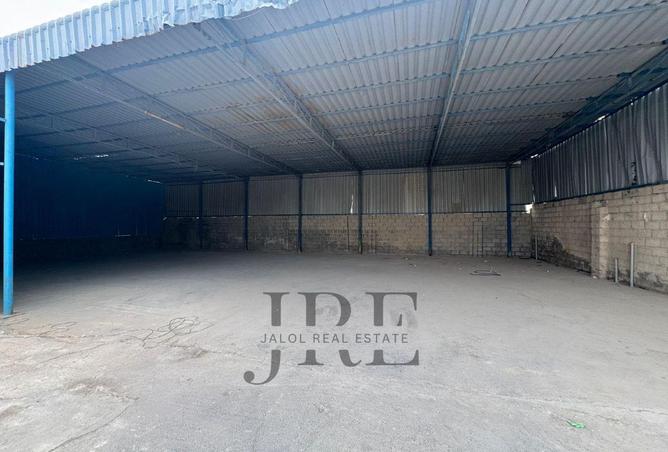 85344076 - Property Image 2