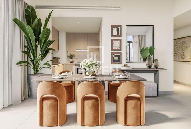 2OuGryu2TM8 - صورة العقار 3