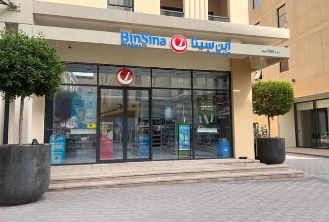 79857640 - صورة العقار 2