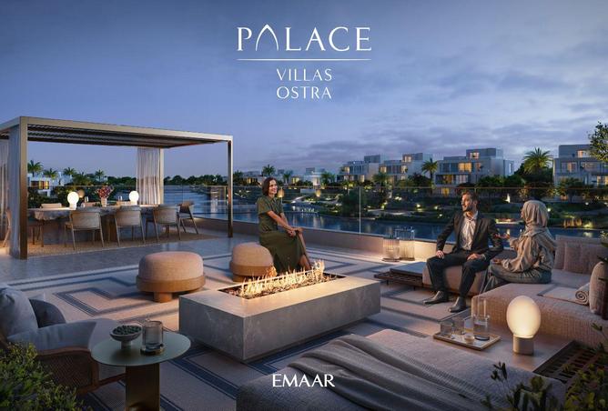 82371102 - صورة العقار 3