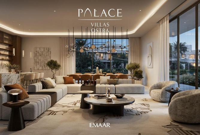 82371102 - صورة العقار 2