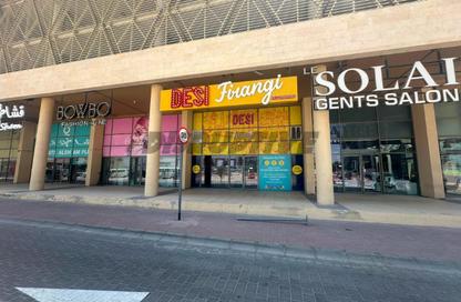 Shop - Studio - 1 Bathroom for sale in Ghalia Tower - District 18 - Jumeirah Village Circle - Dubai