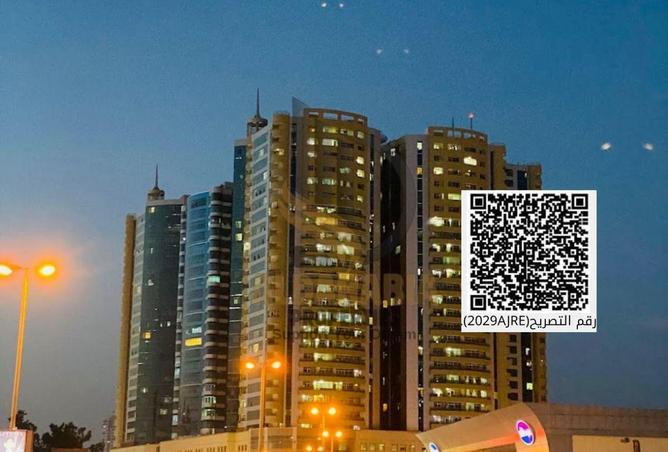 56949322 - Property Image 2